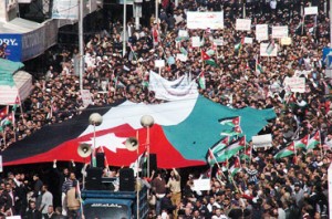 الحركة الاسلامية تشهر المجلس الأعلى للإصلاح