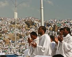 تسليم تصاريح الحج .. الجمعة