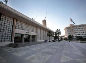 "قانونية الأعيان" تشطب "الطبقية" في "جوازات السفر"