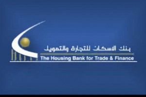 لجنه متقاعدي بنك الإسكان تدعو للإعتصام أمام الإدارة العامة الأحد