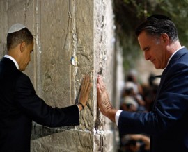 إندبندنت: طريق أوباما للبيت الأبيض يبدأ من إسرائيل