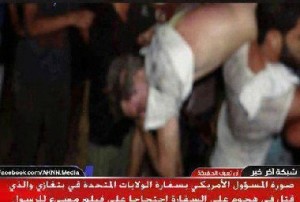 شاهد صورة مقتل السفير الاميركي في ليبيا