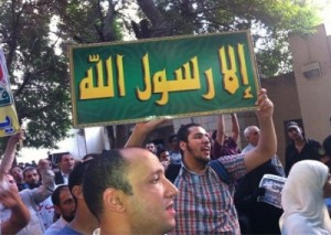 هذا ما يتضمنه الفيلم الذي أغضب المسلمين