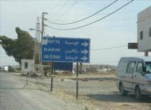 الدرك يفض أعمال شغب على مثلث راكين