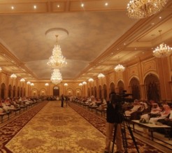 ورثة الأمير سلطان يصفون أملاكه في اكبر صفقة عقارية بتاريخ بريطانيا