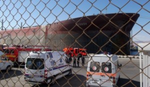 اخراج الناقلة جرش من الخدمة وبيعها بمبلغ 12.2 مليون دولار