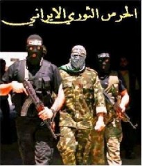 ايران: الحرس الثوري على حدود إسرائيل بجانب حزب الله وسوريا