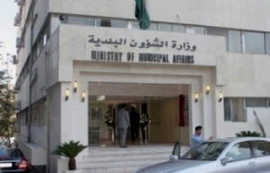 الحكومة تدفع باتجاه تأجيل الانتخابات البلدية