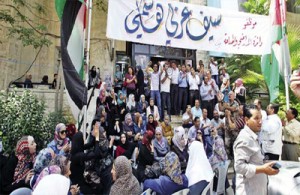 دوام الأراضي كل سبت وتمديد الدوام ساعة اضافية