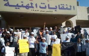 مهرجان الانتصار للرسول في النقابات بأربد اليوم