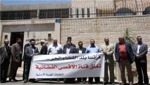 تعزيزات امنية حول السفارة الفرنسية في عمان