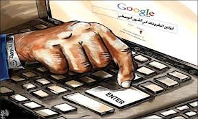 «المطبوعات والنشر» يدخل حيز التنفيذ