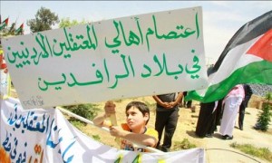 مسؤول عراقي يتهم الاردن بالتقصير في قضية المعتقلين