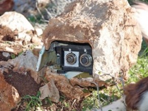 جهاز داخل صخرة كان يتنصت على محطة نووية بإيران ..صور