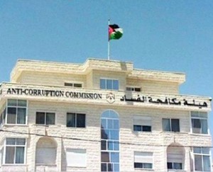 " الفساد" تحجز على اموال انفست وشركات تابعة لها