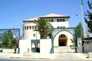 النعيمات أمينا عاما للمجلس الصحي العالي