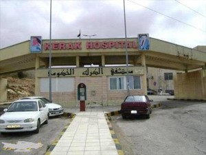 أعيرة نارية في حرم مستشفى الكرك