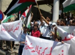 نفاذ المحكمة الدستورية في السابع من الشهر القادم وإلغاء العالي لتفسير الدستور