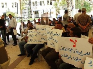 مجلس الوزراء يقر هيكلة رواتب موظفي امانة عمان