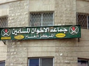 "حمائم ووسط" الإخوان : مقاطعون لحين تعديل الدستور