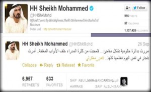 محمد بن راشد يخلع أبواب المدراء المغلقة