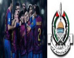“حماس” تدعو الى عدم بث مباراة لفريق نادي برشلونة يحضرها شاليط