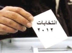 المسجلون للإنتخابات يقتربون من المليونين