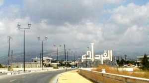 احتجاجات في القرداحة مسقط رأس الأسد