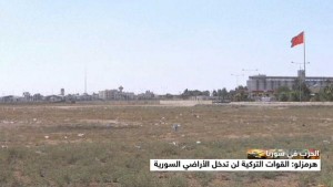 تركيا تطلب تفويضا لعمل عسكري بسوريا