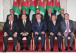 أسماء أعضاء المحكمة الدستورية برئاسة حكمت