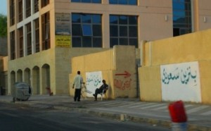 اتساع دائرة تهريب البنزين السعودي للاردن ..!