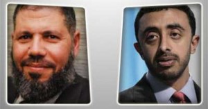 الإمارات تهاجم الإخوان رسميا وتتهمها بعدم احترام سيادة الدول