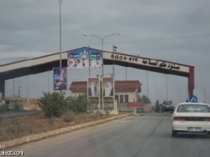 اختفاء أردني في سورية منذ شهرين