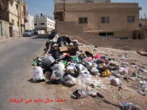 الزرقاء : 84 عاملاً على مقسم البلدية و71 سائقاً لمركبة واحدة