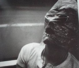 جرش : انتحار شاب بكيس بلاستك .