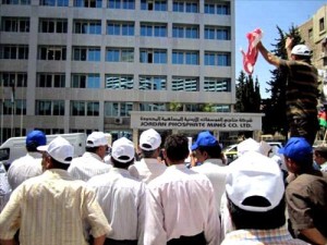 متقاعدو الفوسفات: المكافآت كانت وبالاً علينا