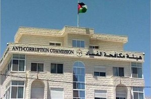 80 قضية فساد إلى القضاء في 20 شهراً