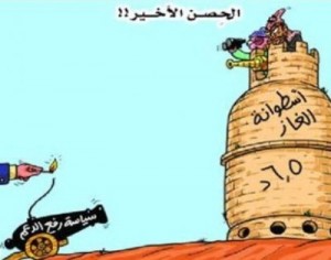 مصر: أوقفنا الغاز عن الأردن