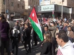 مسيرة في إربد تطالب بالإصلاح