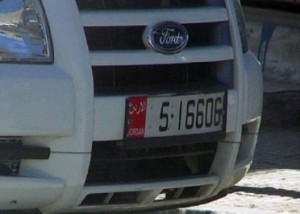 16.4 الف سيارة حكومية تجوب الشوارع بعضها منتهي الترخيص