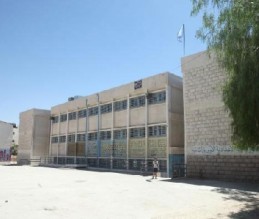 معلمو الأونروا يرفضون تدريس «المحرقة اليهودية»