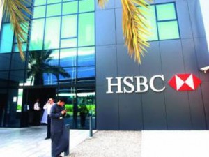 هجوم إلكتروني يشل HSBC ويطال العملاء