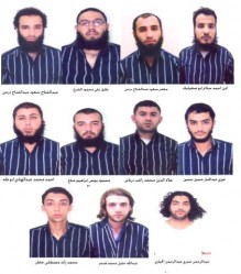 توجيه 4 تهم للخلية الإرهابية