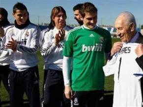 الريال ينافس برشلونة بمغازلة إسرائيل… صور