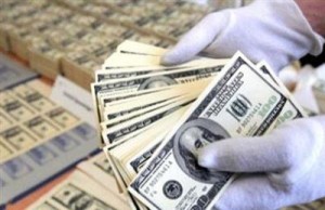 النقد الدولي يشترط تخفيض الدعم الحكومي لـ 216 مليون