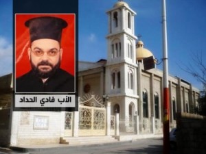 العثور على جثة الأب فادي الحداد مذبوحاً في دروشا