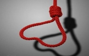 طفل يقدم على الإنتحار لعدم حصوله على كسوة العيد