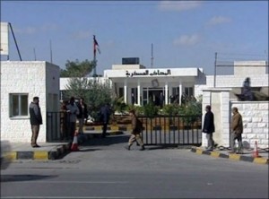 أمن الدولة تقرر عدم اختصاصها بقضية العزة