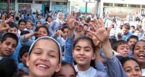 اعفاء الطلبة من التبرعات المدرسية