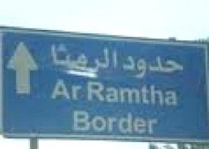 استشهاد مواطنين أردنيين بسوريا